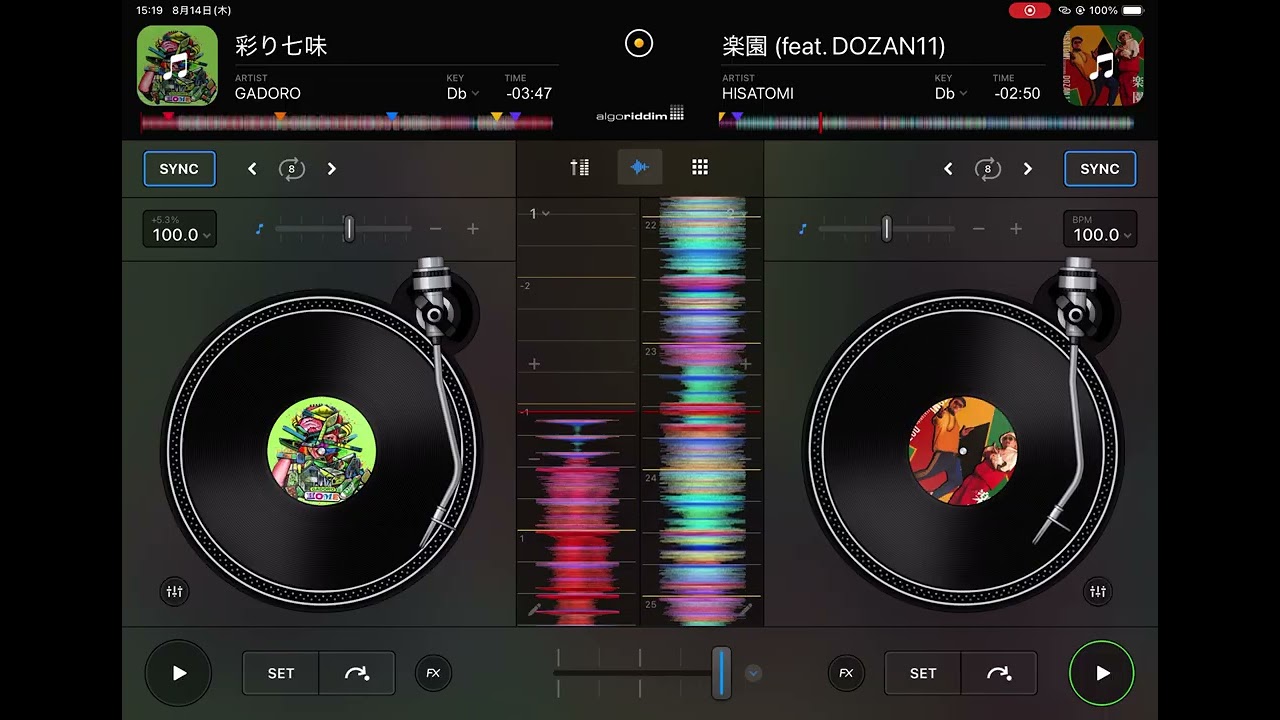 彩り七味/GADORO × 楽園 (feat.DOZAN11)/HISATOMI REMIX - YouTube