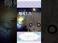 【 切り抜き 】僕の可愛い表情見て~!【 Vtuber / 天使セウ 】