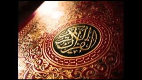 أواخر سورة يوسف بصوت الشيخ إبراهيم الزهراني