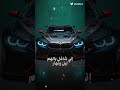 انا طبار الجماجم طبعي حار انا طبار الجماجم طبعي حار
