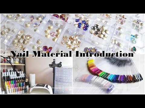 sub)셀프네일러의 재료를 소개합니다😊 나눔이벤트❣ / 재료소개 / 글리터 / 스톤 /스와로브스키 / 네일하울 / nail material introduction