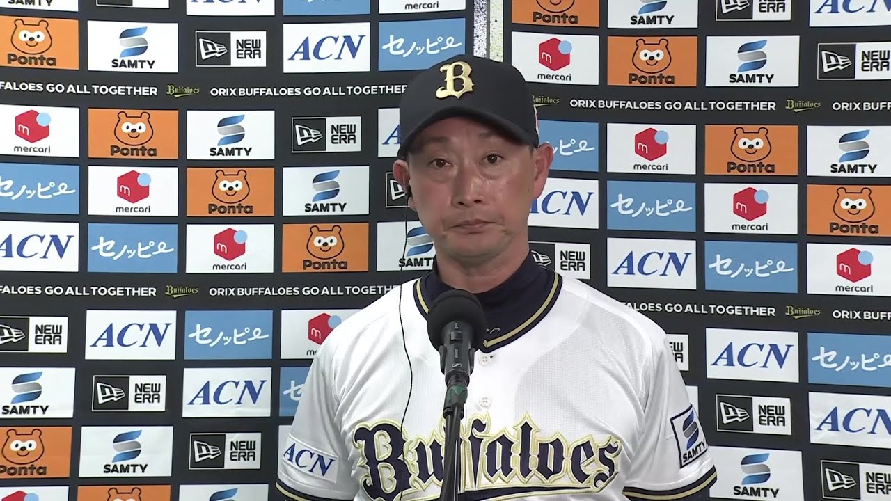 オリックス・バファローズ 岸田選手実使用 フリースシャツ 6月10日