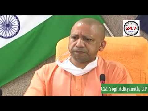 UP: CM Yogi Adityanath Orders Strict Action Against Accused Kanpur case ...