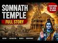 సోమనాథ్ ఆలయం పూర్తి చరిత్ర | Somnath Temple Full History in Telugu | Jyotirlinga Story | Lord Shiva