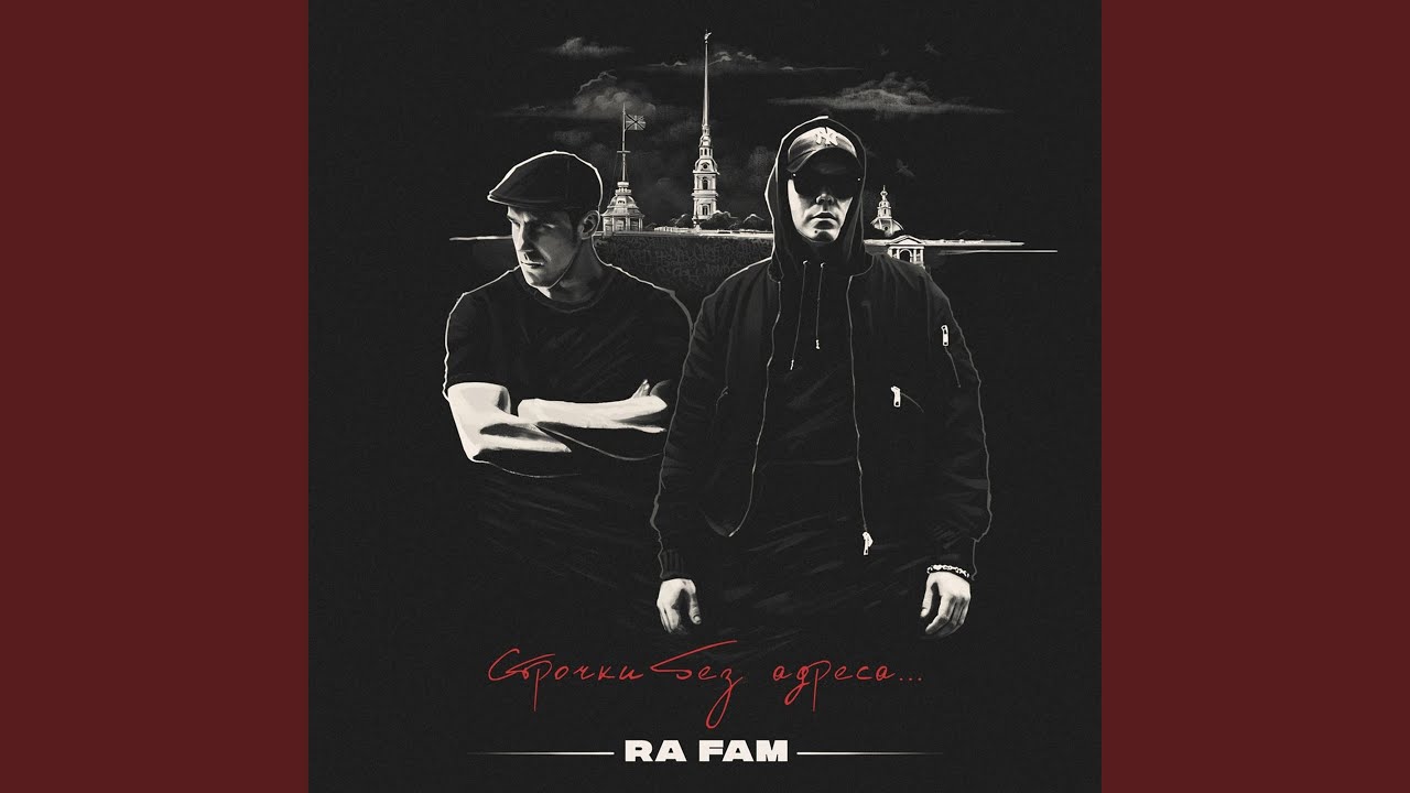 YouTubeでКосмосを視聴 YouTubeでКосмосを視聴