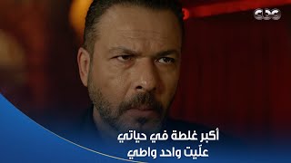 سلمى |
