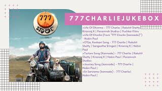 777 CHARLIE - Jukebox || Rakshit Shetty || Kiranraj K || Nobin Paul || Kannada || PN MUSIC