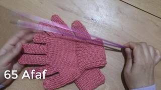 جوانتى تريكو بإبرتين فقط (قفازات) ....    Knitting  Finger Gloves - with two Needle