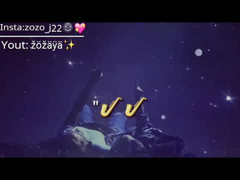 نغمه رنين عراقية روعه