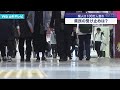 山形県人口100万人割れ 県民の受け止めは