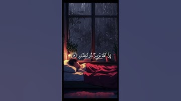 #قرآن كريم #اكسبلور#النظافه#الرحمن #راحة_نفسية#استخدموا الصوت سبحان  الله وبحمده سبحان الله العظيم ٩
