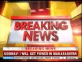 Battle M'rashtra: 25-yr-old alliance BJP-Sena
