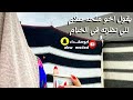 ابوعسكر يقول اخو ملحه سلام كلمات الشاعر اخو ملحه السيفي تصميمي لاتنسى اشتراك بالقناة