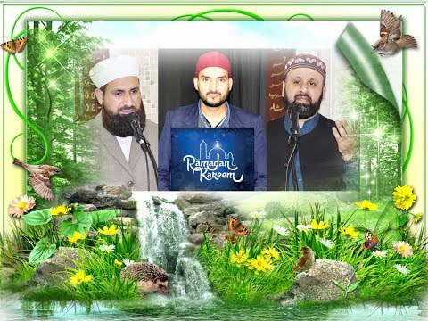 Rah e Aman Ramazan Month of Blessings & Peace Part 1