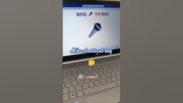 Mike 🎤Symbol Key MS WORD #shorts #tranding #tricks #keyboardshortcuts