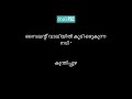 #psc#subscribeformore#keralapsc#pscgk