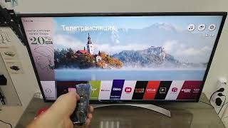 Пульт Magic remote LG An-mr21GA Реплика