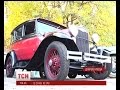 Старовинний кабріолет 36 року випуску показали у Дніпропетровську