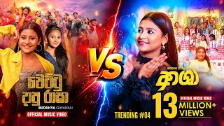 Download lagu Buddhya Gayanali Songs😍❤️ Buddhya Gayanali Songs Collection😍❤️ 