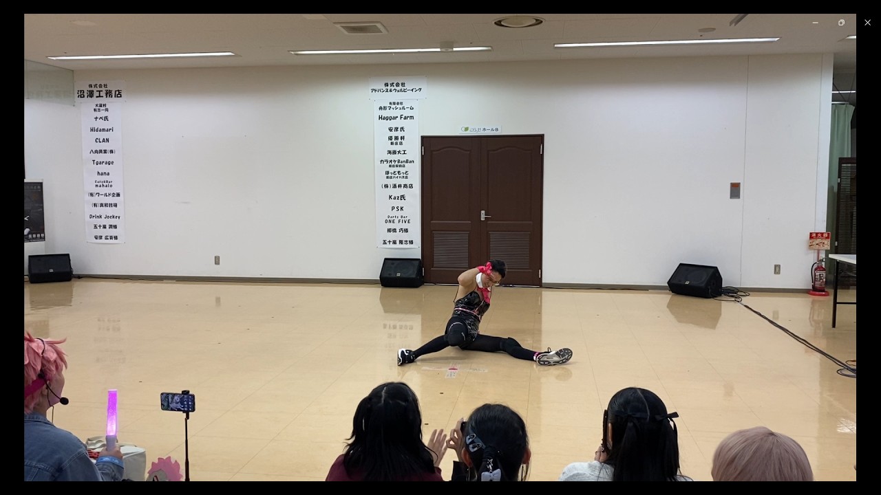 #277　2026年　「えすさん」　パフォーマンス　『ラビットホール』　踊ってみた