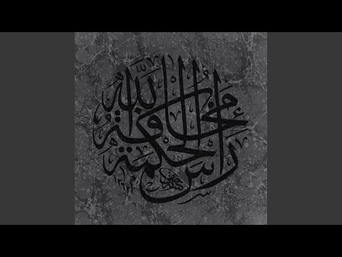 Severim Seni Ben Candan İçeru