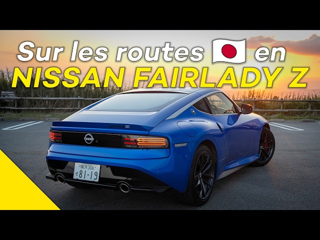 Nissan Fairlady Z : Routes d'Hakoné en POV | Japon 🇯🇵 [4K] - YouTube