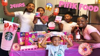We Ate Only PINK FOOD for 24HRS!!!