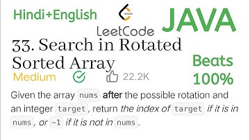 33.Search in Rotated Sorted Array #leetcode using java | Beats 100% | Easy and optimized solution |