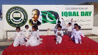 IQBAL Day l Allama Iqbal Day l Kids Celebration Iqbal Day at School l Children Celebration Iqbal Day screenshot 3