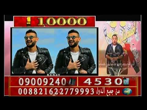 بث مباشر بواسطة صوت مصر العمامي 