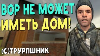 картинка: Тест серверов от Gubke! (Garry's Mod: DarkRP) №11