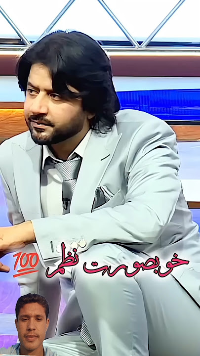 nazam for father 🌺💯🥀✅ || #deeppoetrylines #poetry #mazakraat #urdupoetry #viralvideo #love