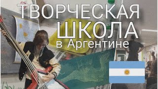 :     |        | vlog | Monsterka