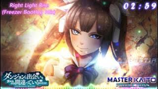 【分島花音-Kanon Wakeshima】DanMachi-RIGHT LIGHT RISE【Freezer Bootleg Mix】