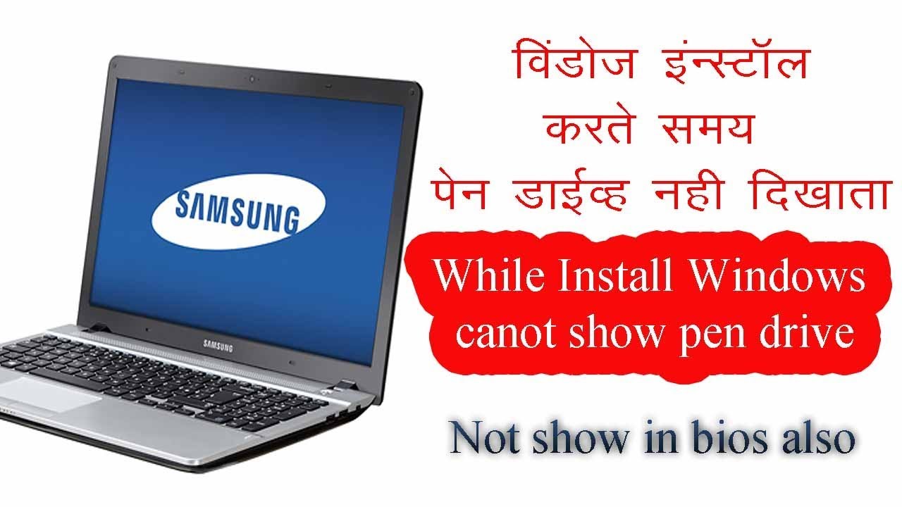 samsung laptop dvd drive samsung laptop dvd drive