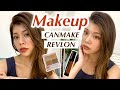 【垢抜けメイク】キャンメイクとレブロンの秋の新作コスメでイメチェン