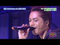 (2013 LIVE) SO RIGHT / 三代目 J SOUL BROTHERS from EXILE TRIBE