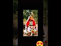 تمازيغت ايمي 