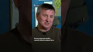 «Это Огромный Имиджевый Удар По Рф». Как Крейсер «Москва» Стал Подводным Музейным Экспонатом Украины