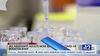 Children’s of Mississippi to receive NICU donation
