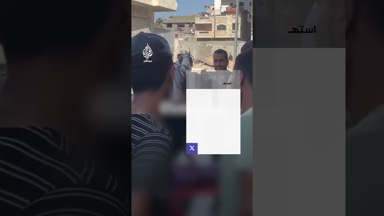 3 شهداء من لجان تأمين المساعدات في قصف إسرائيلي استهدف محيط مركز تموين الشاطئ غربي مدينة غزة