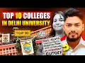 Delhi university admission top 10 collegeslow fees high placementbookspreparationprocess