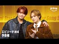 「Star Song Special」Season3 エピソード#4 予告編｜プライムビデオ​