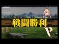 【ドールズフロントライン】星５装備が来なかった漢のドルフロ　その29　【少女前線】