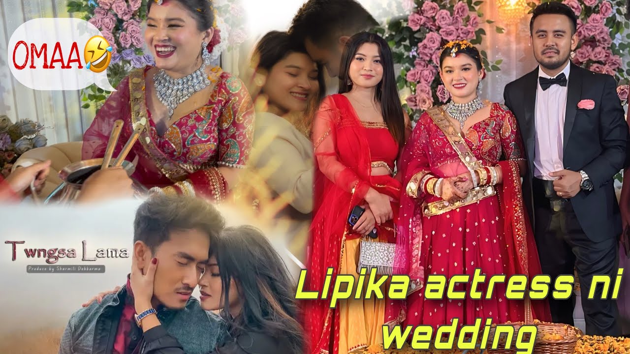 Lipika actress ni wedding || tripura industry actor actress in one frame 💐💕💍