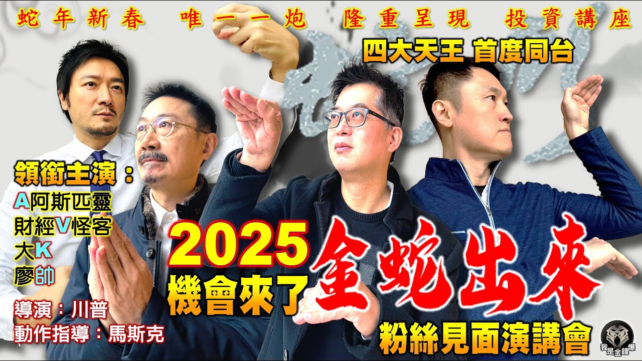 急件!急件!急件!很重要所以說三次! - YouTube