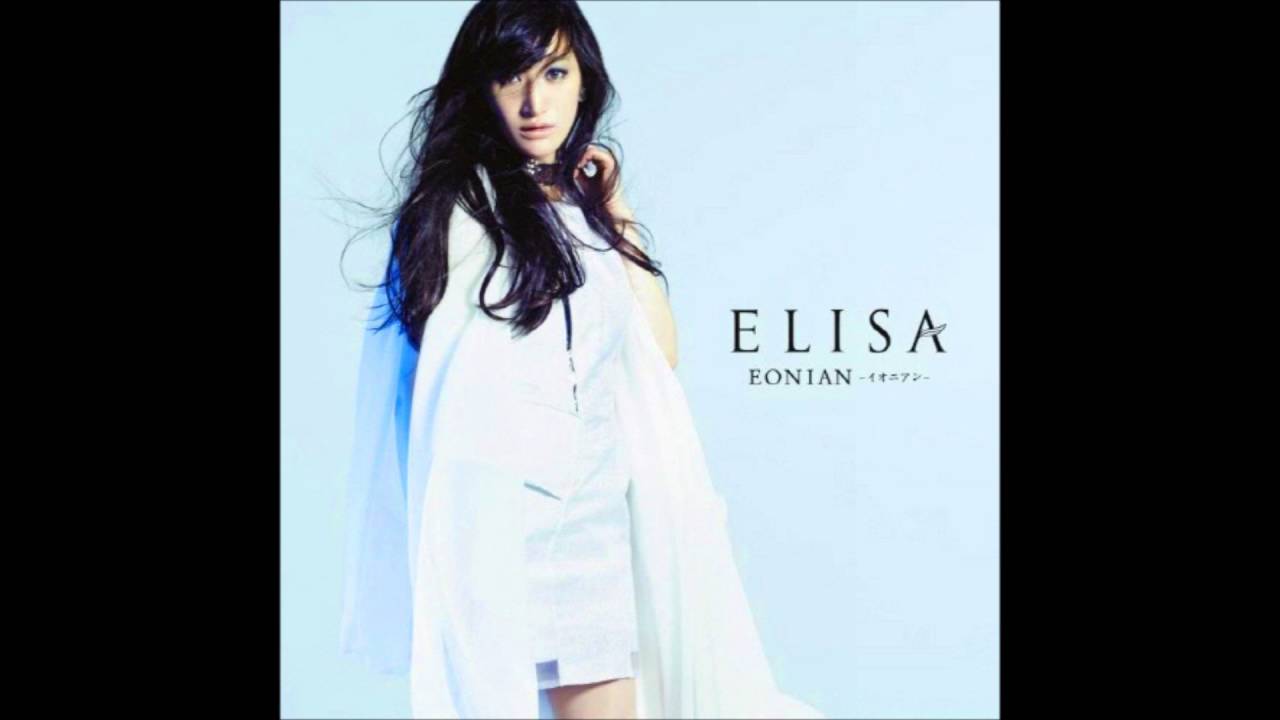 Elisa - AR adlı videoyu YouTube'da izle Elisa - AR adlı videoyu YouTube'da izle