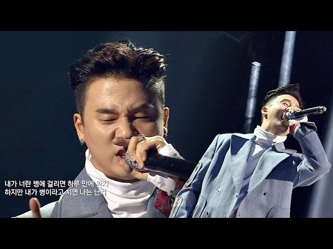 진가를 제대로 보여준 속사포 랩! 베이식의 'GXNZI'♪ 힙합의 민족2 9회