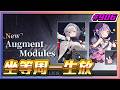 【草莓牛】【アズレン】沒事長草,坐等下週一生放 ლ(゚д゚ლ) #906