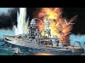 Ballad of the USS Arizona - Marshall Catch